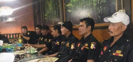 News Event